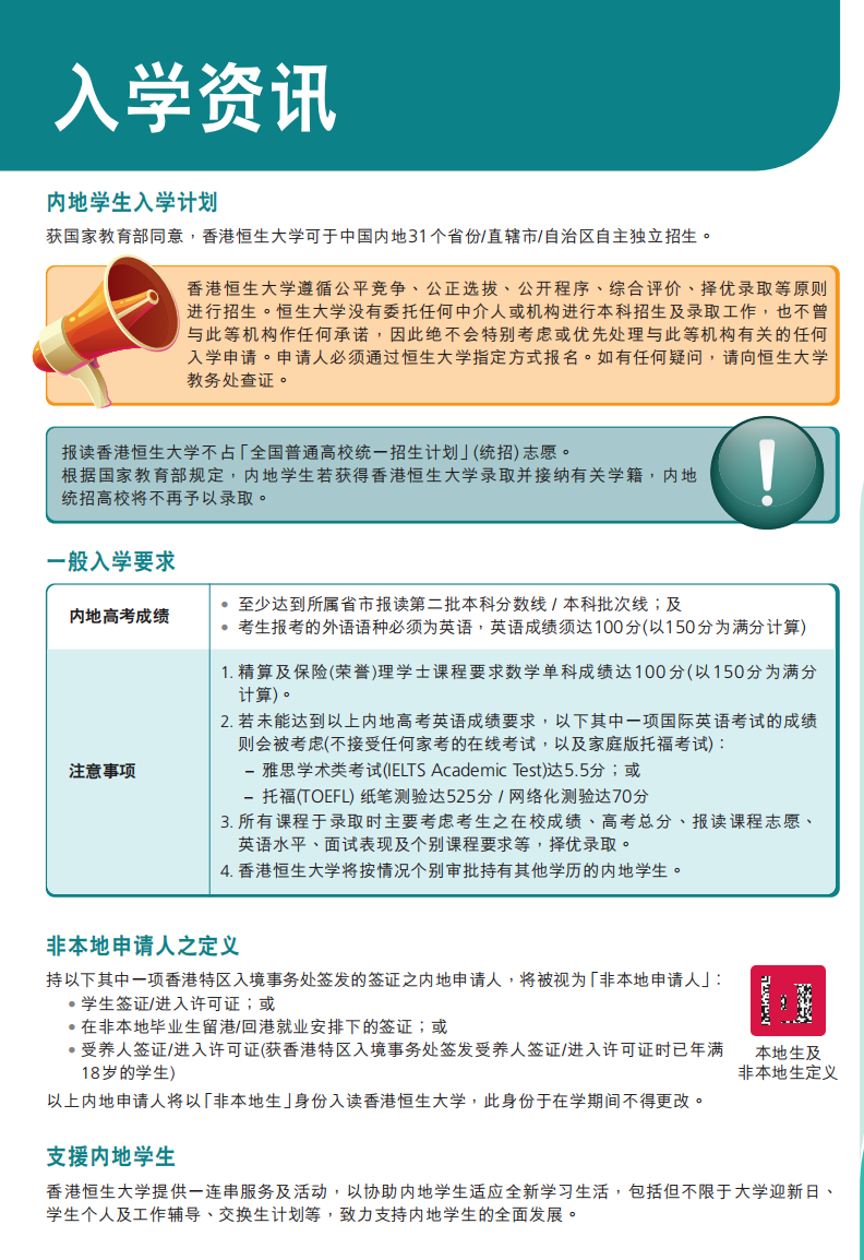 d5a0fbaec9a7f4282b56cd0324d2a3b2.png