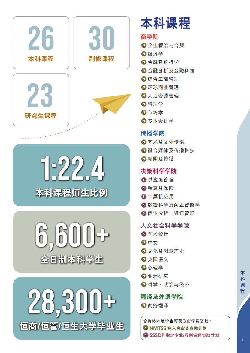 fd6e9470cc7188304ff928153b029406.png