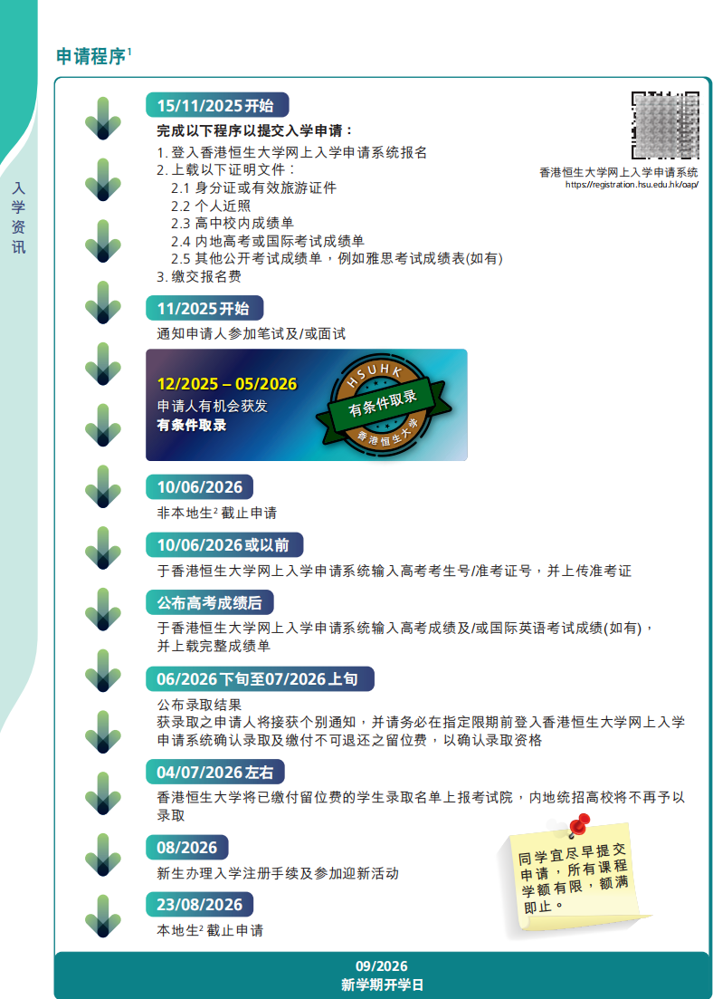 fc60e96ac25fc3a95de674f16680d36a.png